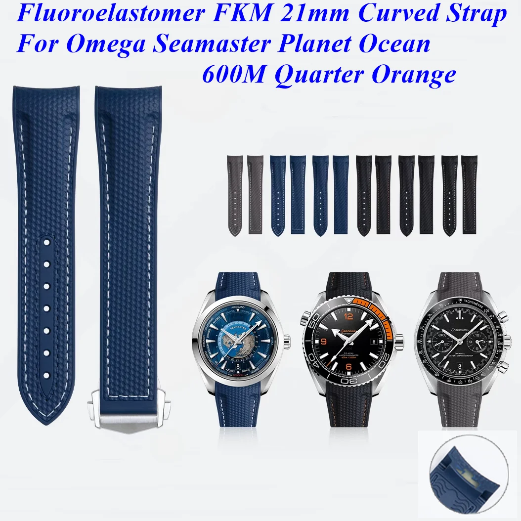 Фото ‌ Фторэластомер FKM 21мм ‌   Ремешок для часов Arc ‌   Для Omega Seamaster Planet Ocean 600M четверть оранжевый браслет тканый браслет 43,5 №2