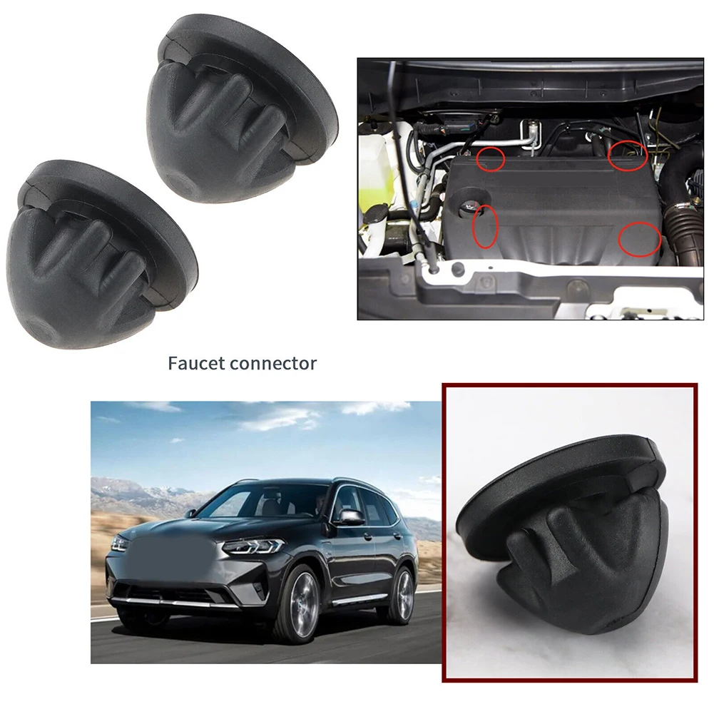 1/4 шт. резиновые втулки для крышки двигателя BMW X4