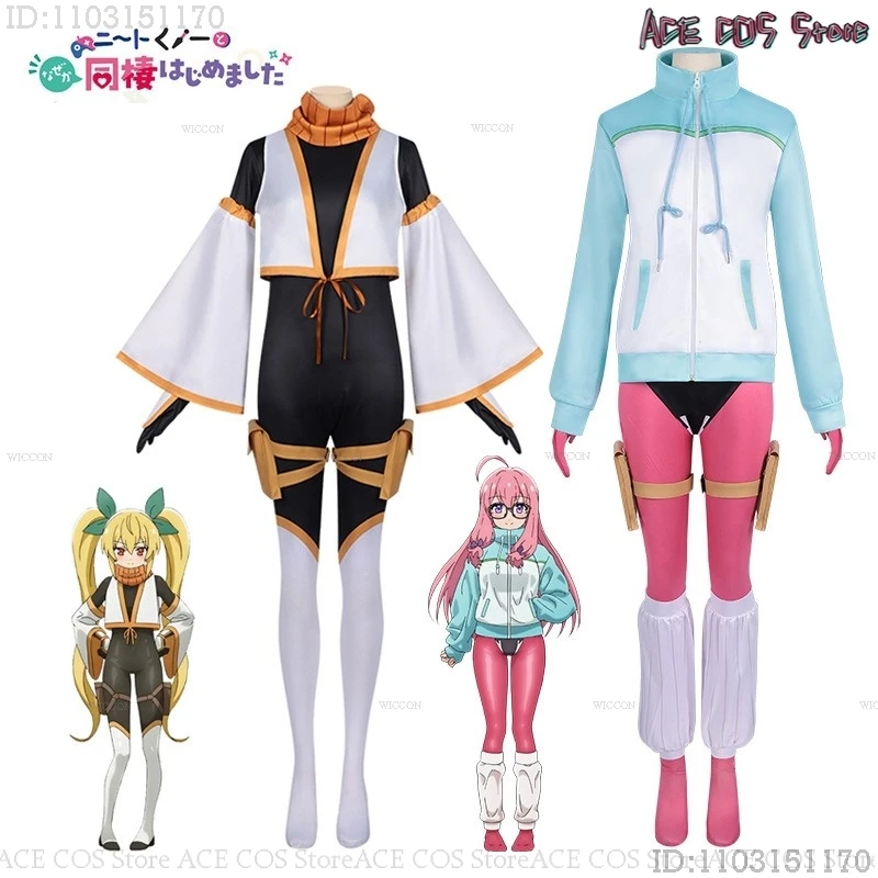 Kanae Natsumi Косплей Костюм Парик Аниме Я жизнь с Отаку NEET Kunoichi Shizuri Ideura Хэллоуин