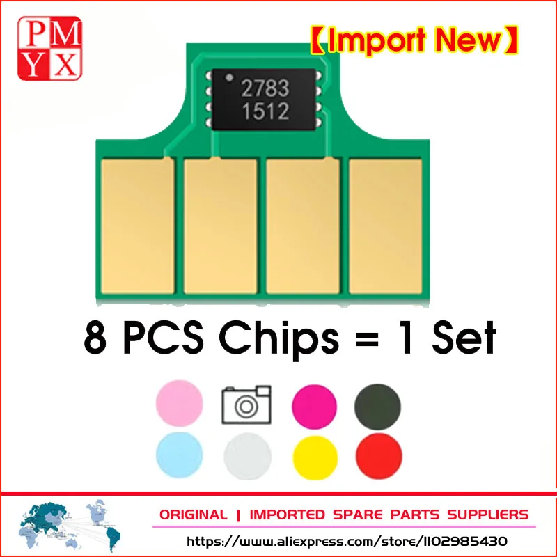 

Disposable Chip For HP 771 Ink Cartridge Chip New Upgrade Compatible For HP DesignJet Z6200 Z6600 Z6800 Plotter Chips 775ML/PCS