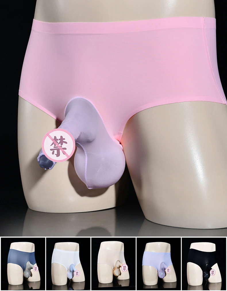 Мужские прозрачные трусы из лайкры и нейлона | AliExpress