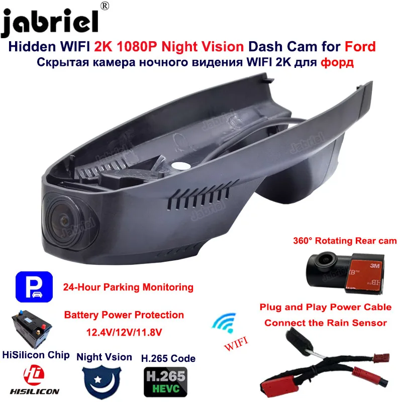 

2K 1440P Car Dvr Recorder Easy Install for Ford Escape Mk2 Mk3 Cx482 C520 24H Dash Cam Camera for Ford Kuga C520 Cx482 Mk2 Mk3