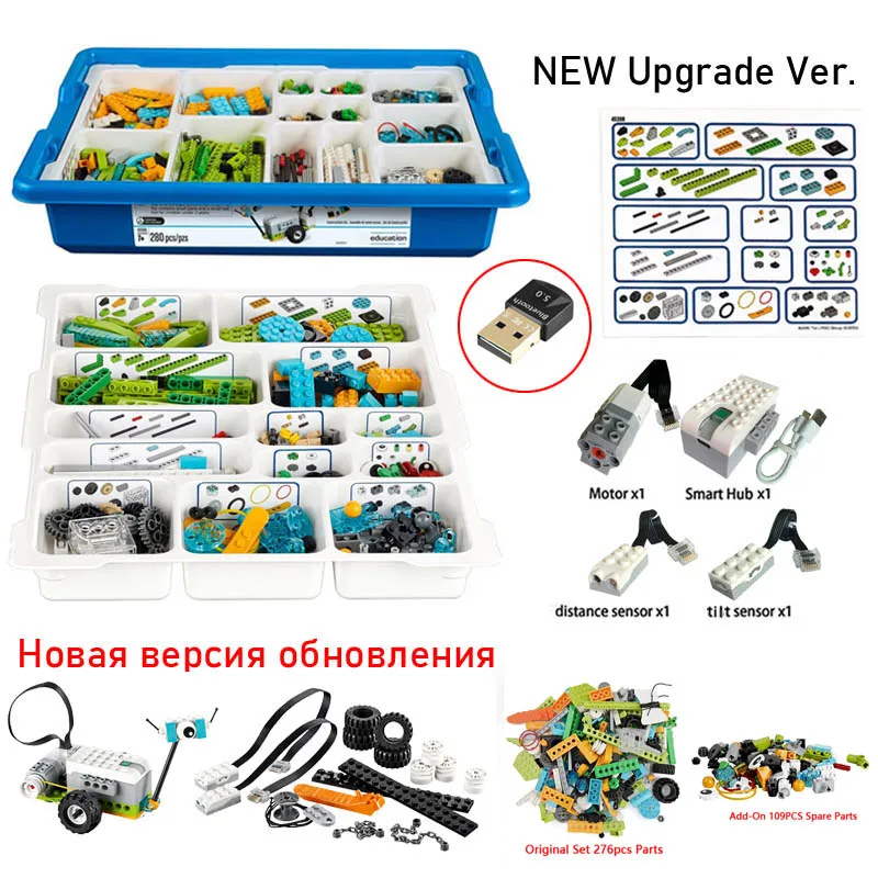 Обновление, 385 шт., детали для бриксов, робототехника WeDo3.0, Строительный набор, строительные блоки, подходят для 45300 Wedo 2,0, образовательные игрушки «сделай сам» Обновление, 385 шт., детали для бриксов, робототехника WeDo3.0, Строительный набор, строительные блоки, подходят для 45300 Wedo 2,0, образовательные игрушки «сделай сам»