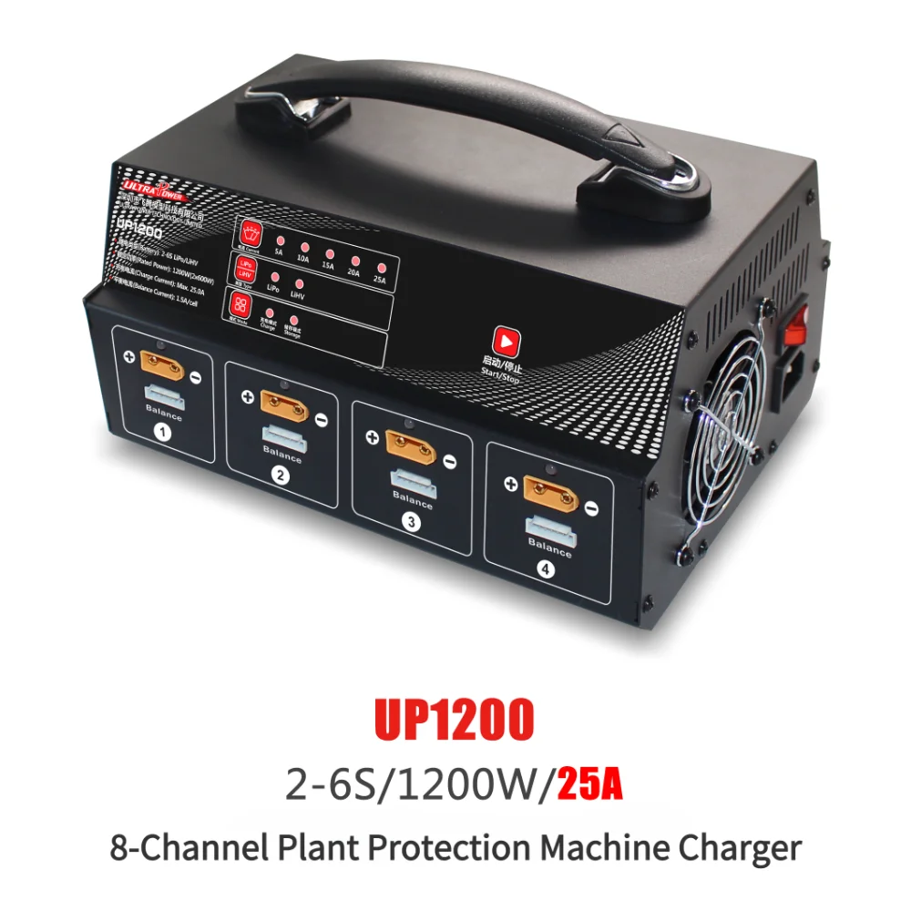 8-канальное балансирующее зарядное устройство UltraPower UP1200, разрядник 1200 Вт 25 А, зарядное устройство LiPo/LiHV для сельского хозяйства, защита растений, БПЛА