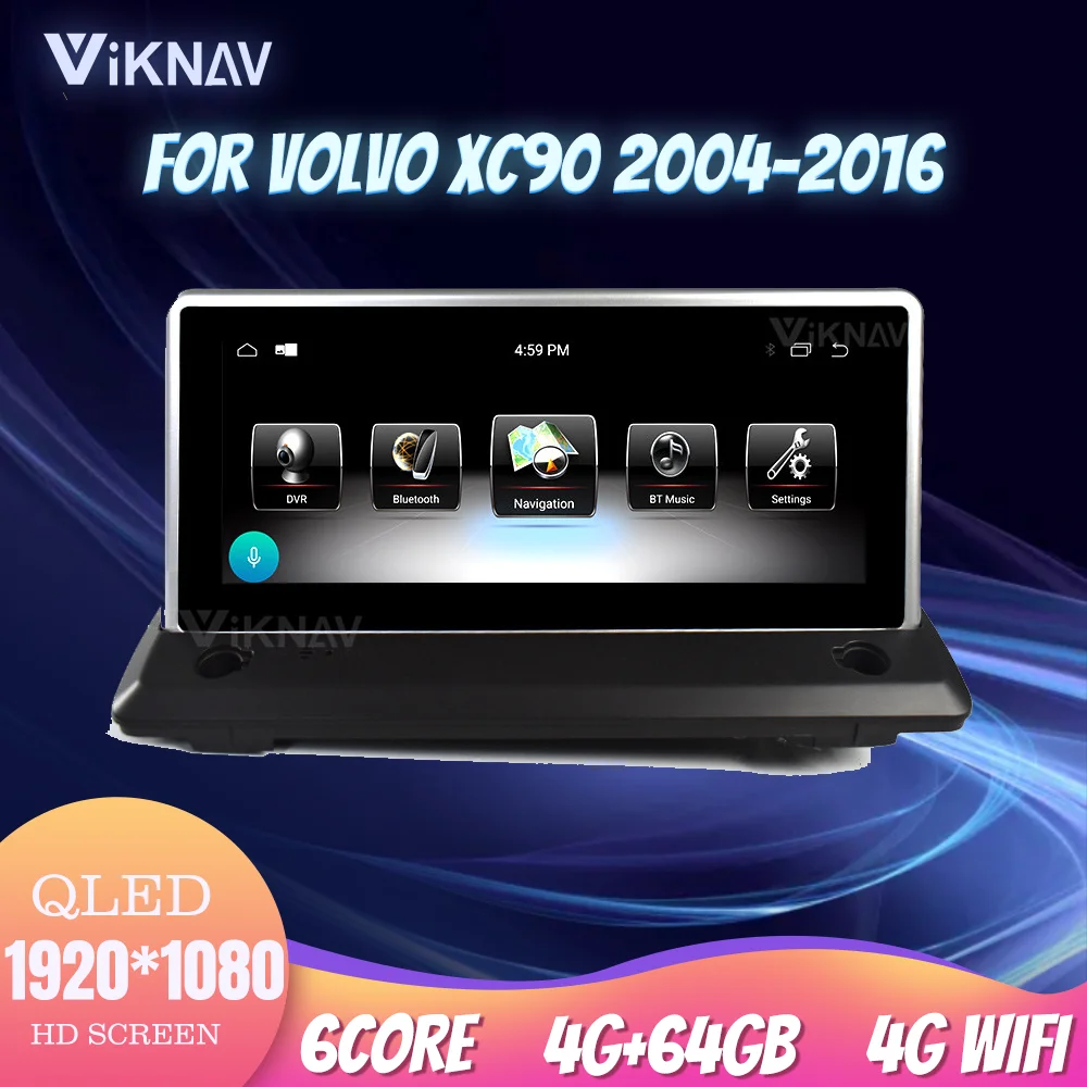 

Автомагнитола PX6 для Volvo XC90 2004-2016, 64 ГБ, навигация GPS, DVD, мультимедиа, задний вид, оригинальные автомобильные функции