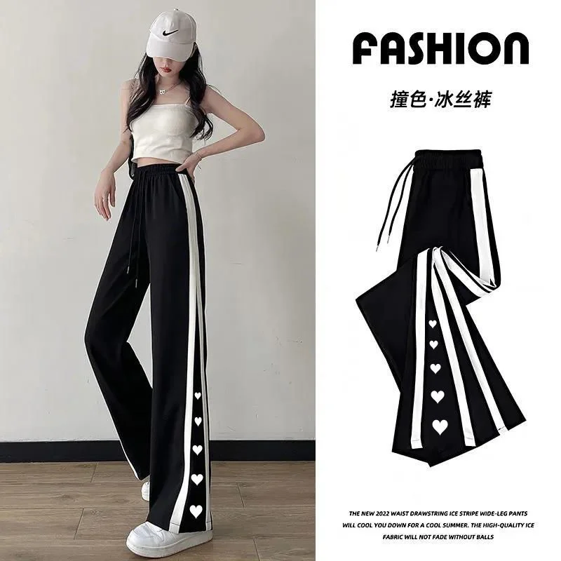 2022 New Black Sweatpants Women's Summer Thin High Waist Drooping Casual plus Size Straight Small Wide-Leg Pants Girls