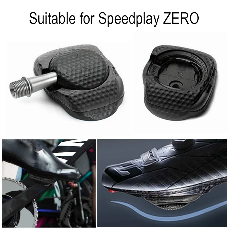 2 шт. чехол для педали быстросъемный противоскользящий защитный велосипедных