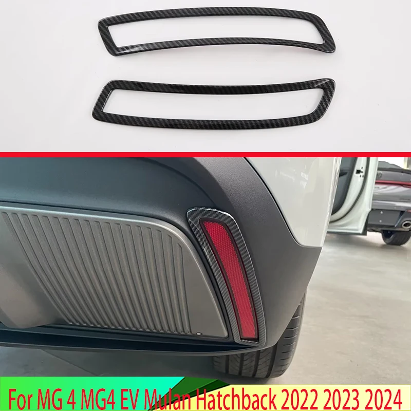 

For MG 4 MG4 EV Mulan 2022 2023 2024 Car Accessories ABS Rear Reflector Fog Light Lamp Cover Trim Bezel Frame Styling Garnish
