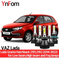 ynfom led headlights kit for vaz lada granta hatchback 2192 2014 2022 lowhigh beamfog lampcar accessoriescar headlight bulbs