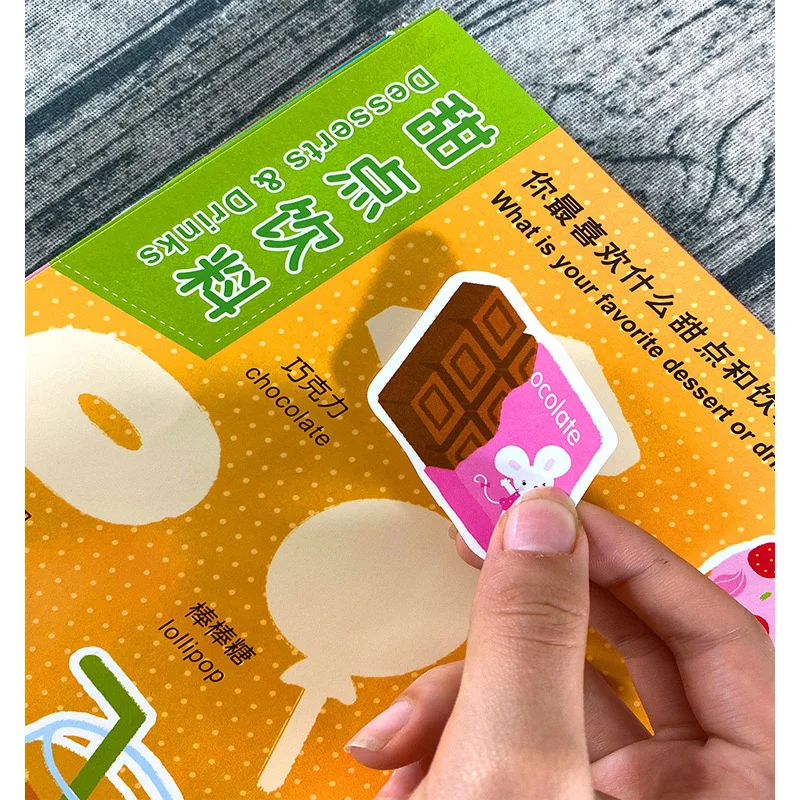 6 шт. двуязычная наклейка на английском и китайском языках