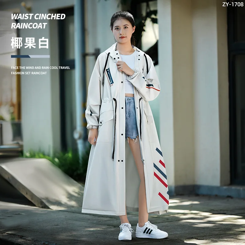 

Взрослый дождевик из ЭВА