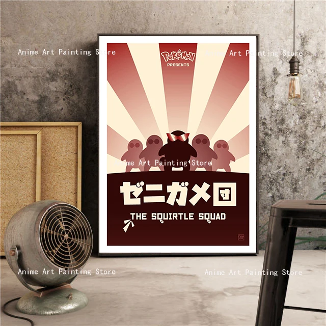 

Pokemon Squirtle Gang Canvas Poster Japanese Anime Art Print Kids Bedroom Gifts Mural Wall Art Living Room Home Decor Cudros