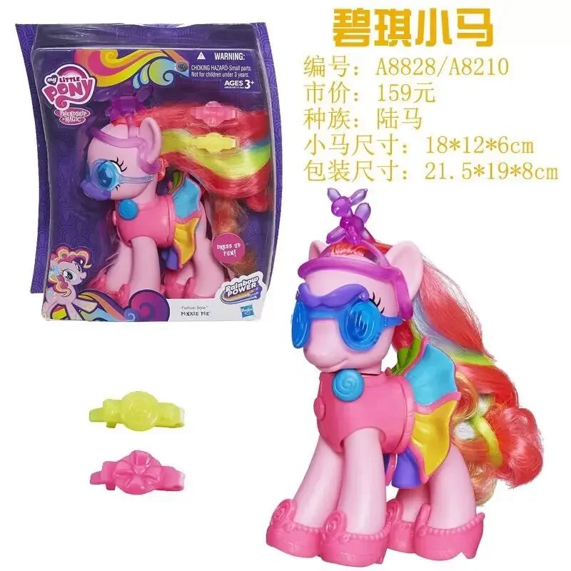 Фигурка Hasbro My Little Pony Twilight Sparkle Rainbow Dash Applejack Rarity Starlight Glimmer Princess Luna Toy