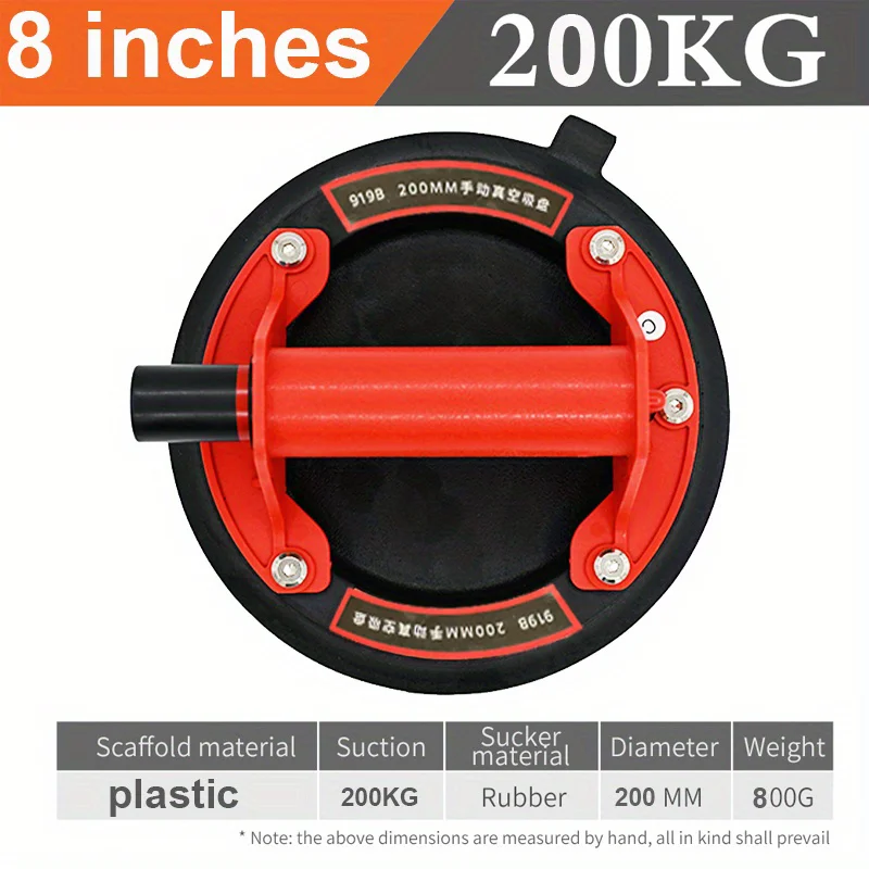 Neue 8 Zoll 200 кг вакуумный шнек шнековые пакеты Handhabung werkzeuge