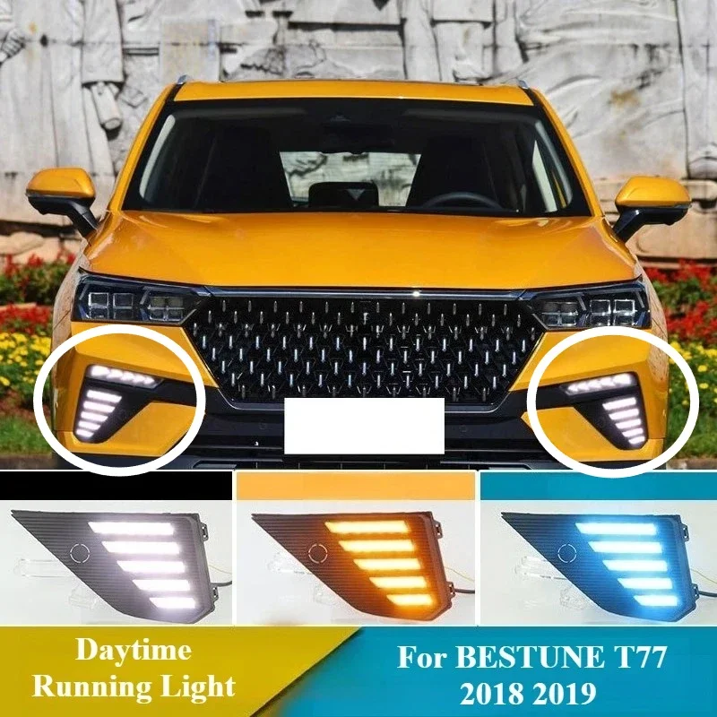 Фото Новые светодиодные дневные ходовые огни (ДХО) для BESTUNE T77 2018-2019, с функцией динамического указателя поворота, для переднего бампера, модифицированные, 12В №1