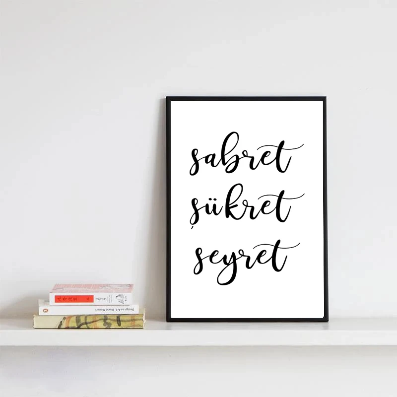 Картина на холсте современный арабский алфавит цветы минималистичный плакат