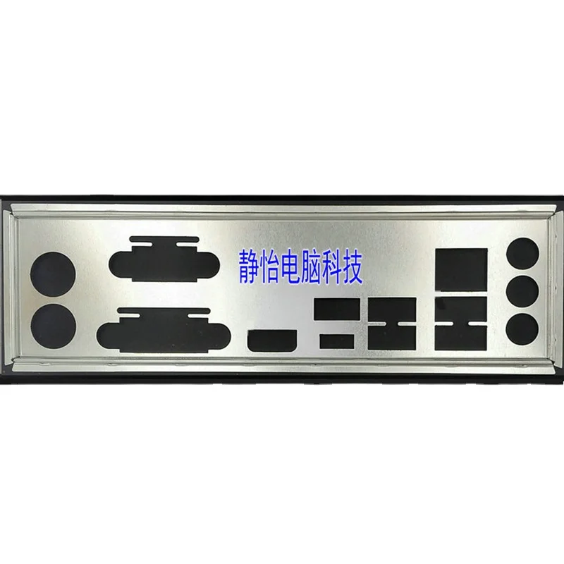

Защитная задняя панель I/O IO, заглушка-кронштейн для компьютера ASRock B250M Pro4 Z370M PRO4