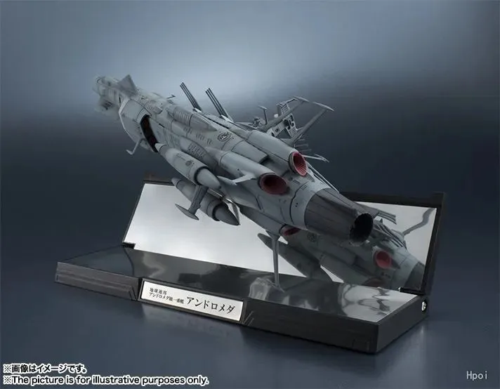 Фото В наличии: BANDAI SPIRITS KIKAN TAIZEN Space Battleship Yamato 1/2000 ANDROMEDA №2