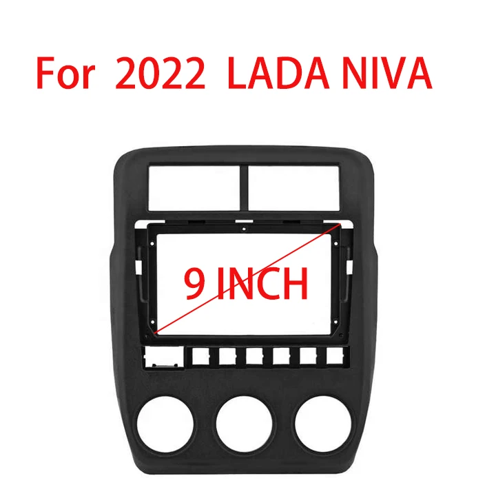 9-дюймовая рамка для LADA Niva Legend Bronto 2021-2023 автомобильная модный кабель фотопанель
