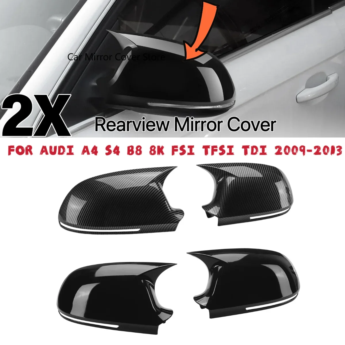 Пара накладок на зеркало дверное крыло для Audi A3 A4 B8 A5 A6L A8L RS6 S8 Q3 с добавлением