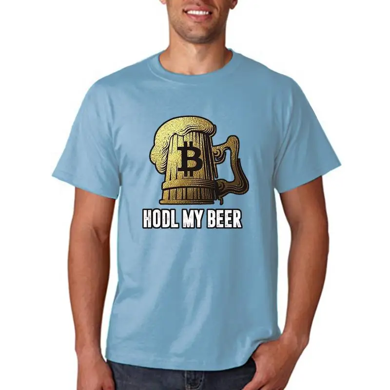 

Футболка-Hodl My Beer