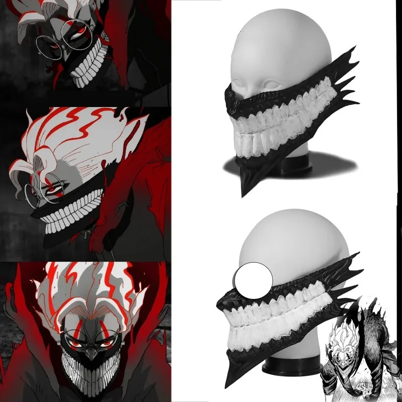 Dandadan аниме Turbo Granny Okarun Косплей Маска Красный Белый мелирование волос Серебряные