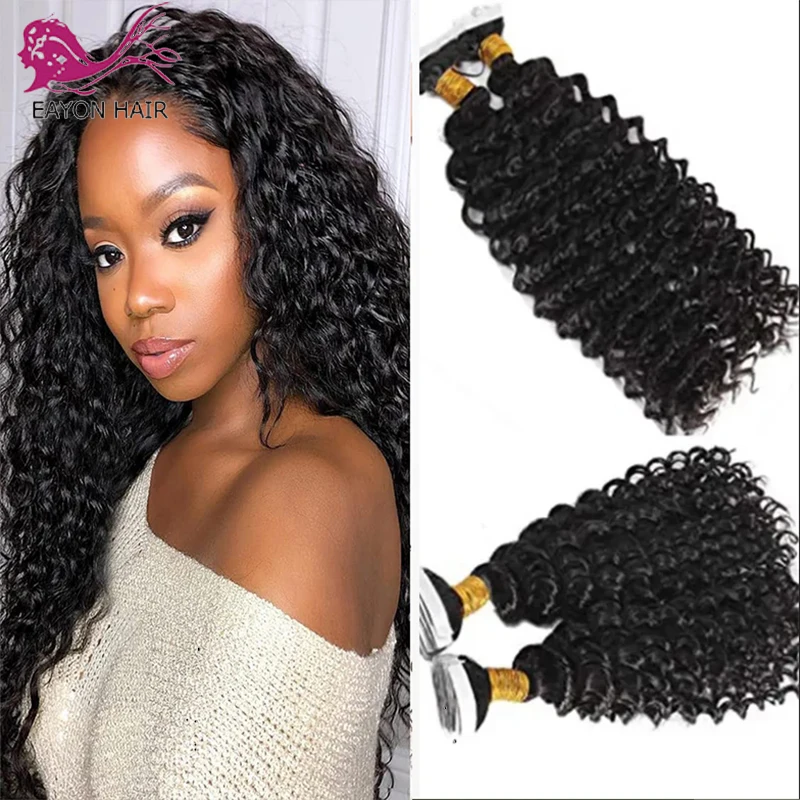 

Лента для наращивания человеческих волос, 40 шт., 100 г