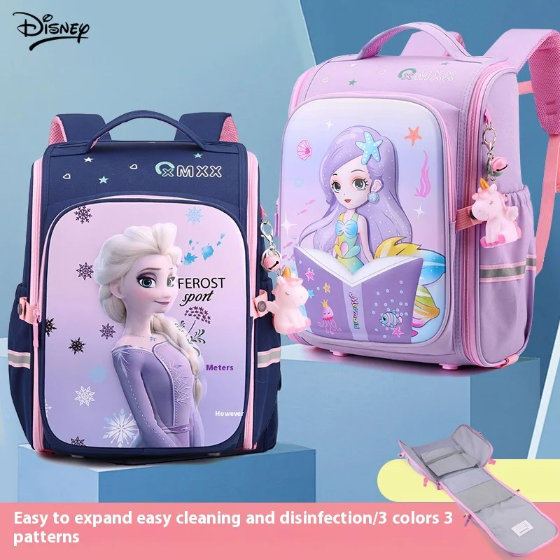 Новинка 2024 жесткий чехол из ткани Оксфорд с защитой позвоночника мультфильма Disney