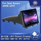 Автомобильный мультимедийный dvd-плеер MEKEDE, 9 дюймов, 8 + 128 ГГц, gps-навигация, для Opel Antara 1 2006-2017, автомобильное радио carplay, 4G DSP, Android 11, 2din, NODVD