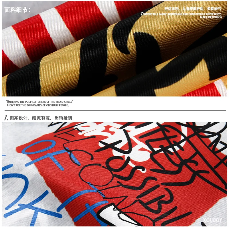 Осень 2024 новая оригинальная куртка в стиле хип-хоп с принтом граффити