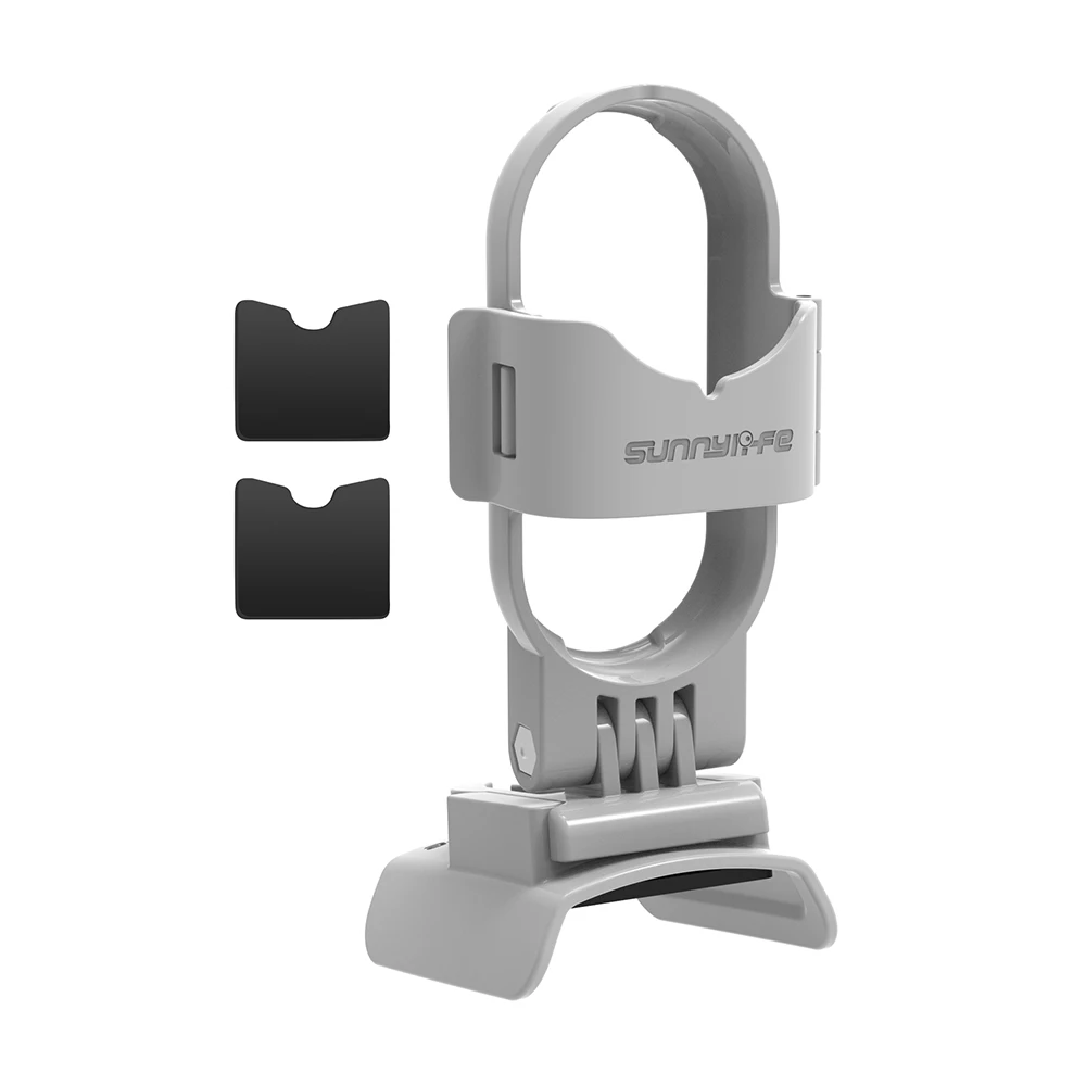 Регулируемое крепление Sunnylife для DJI Neo противоударный адаптер базовый кронштейн