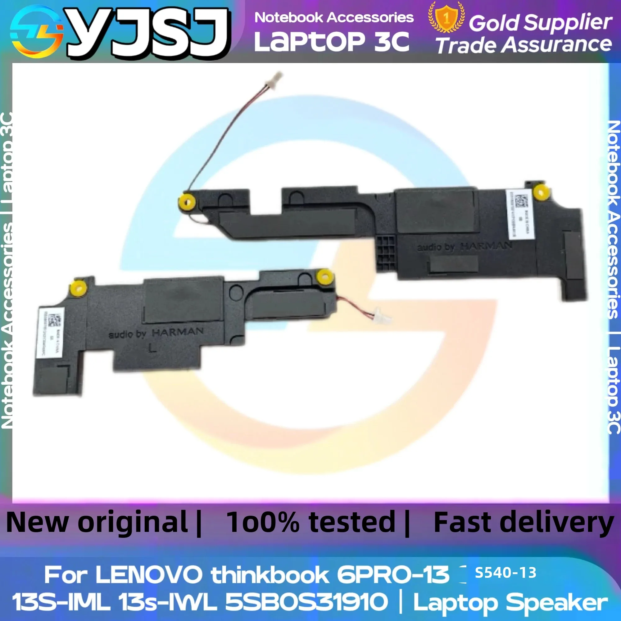 Новый оригинальный динамик для ноутбука LENOVO thinkbook 6PRO-13 S540-13 V540s-13 13S-IML 13s-IWL встроенный динамик звуковой сигнал 5SB0S31910 (art.: 3920ccd4ed659) - 3920ccd4ed659
