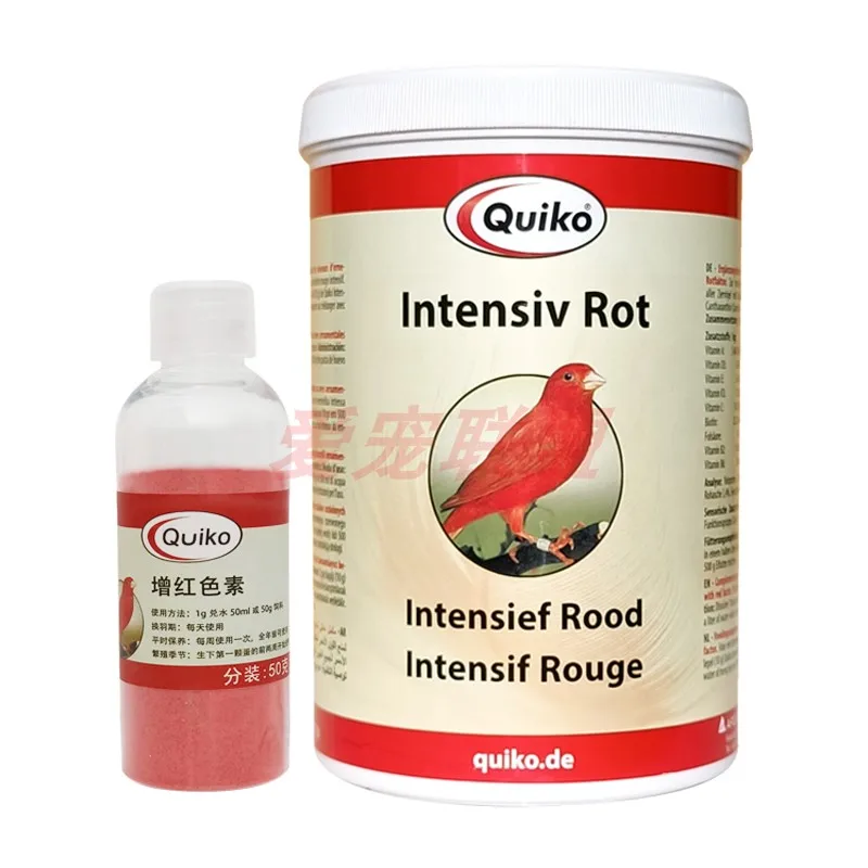 Импортированный из Германии красный агент для смены перьев, осветляющие красивые перья для птиц гибискуса.