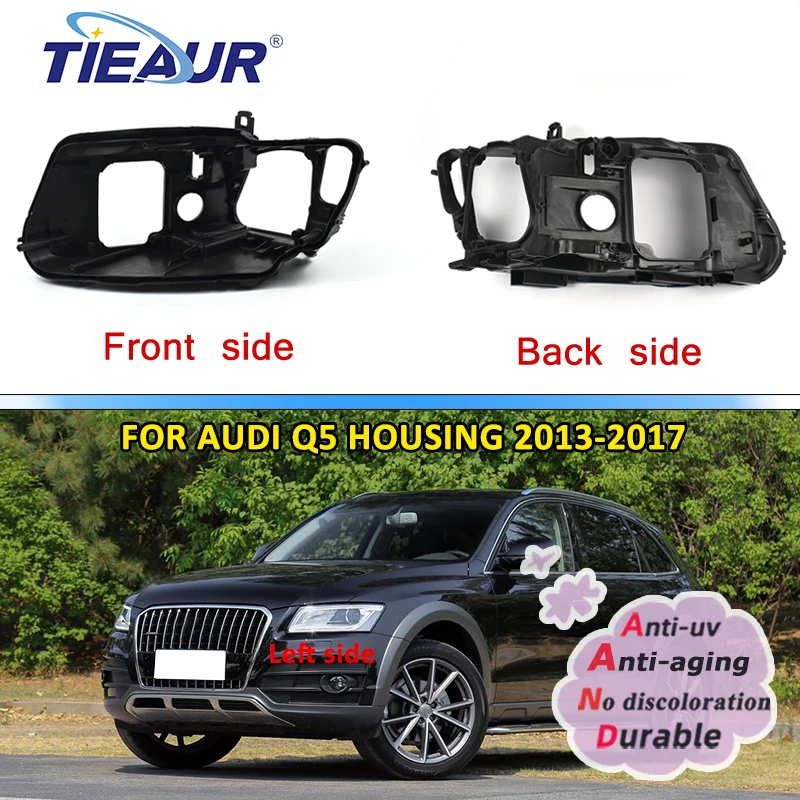 

Задний корпус для Audi Q5 2013 2014 2015 2016 2017