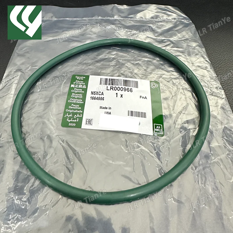 Прокладка насоса топливного бака для Land Rover Discovery 4/5 Range Sport New LR000966 LR117476