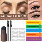 Пудра для бровей штамп оттенок трафарет усилители для бровей подтяжка Косметика Макияж инструмент один шаг набор для формирования бровей