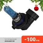 XENITE HB3 (9005) (SUPER WHITE +30) (P20d) (12V) Блистер 2 шт. (1007040)