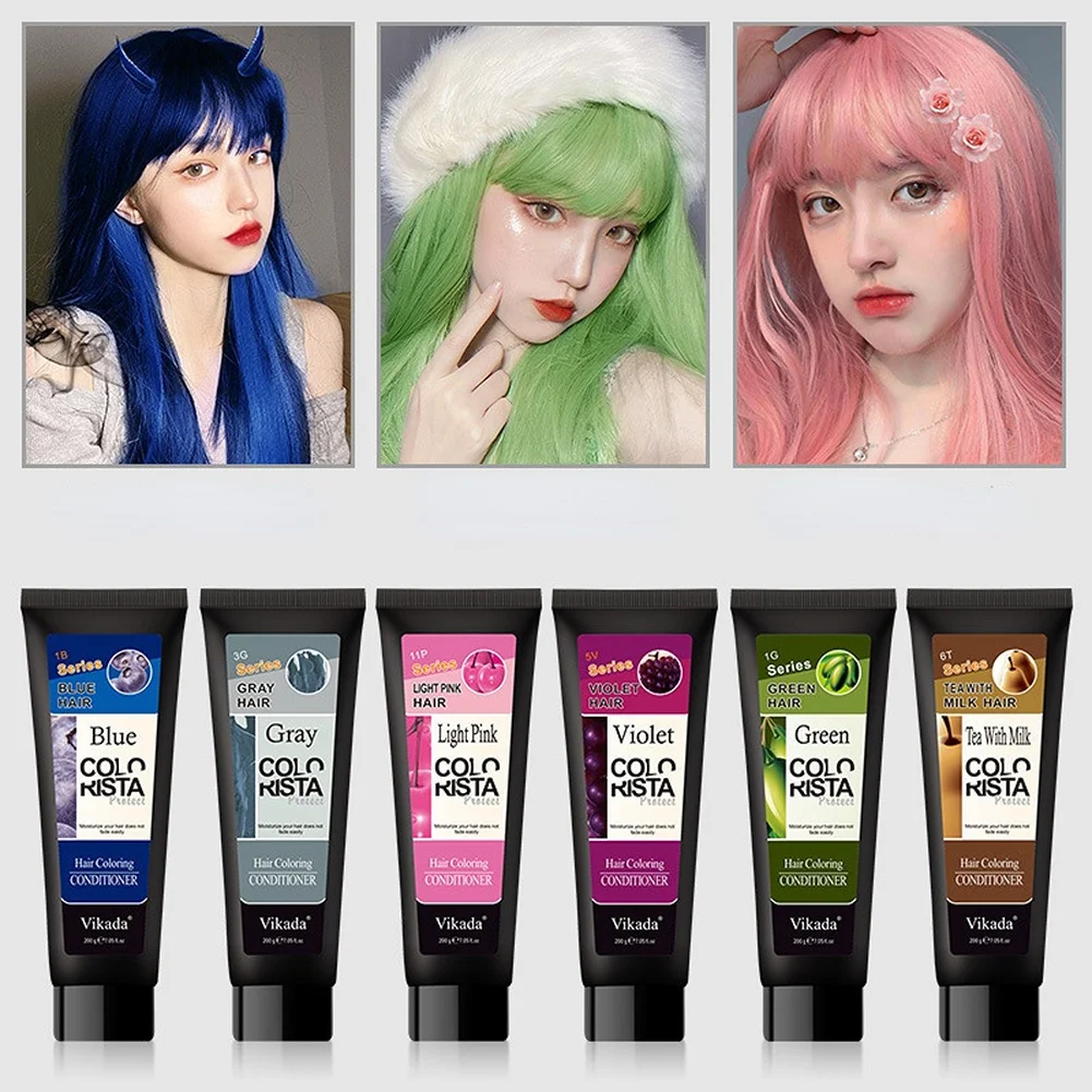 Lock Conditioner Repairing Complementary Color Shampoo After Hair Dyeing Color Protection Anti-fading Hair Mask