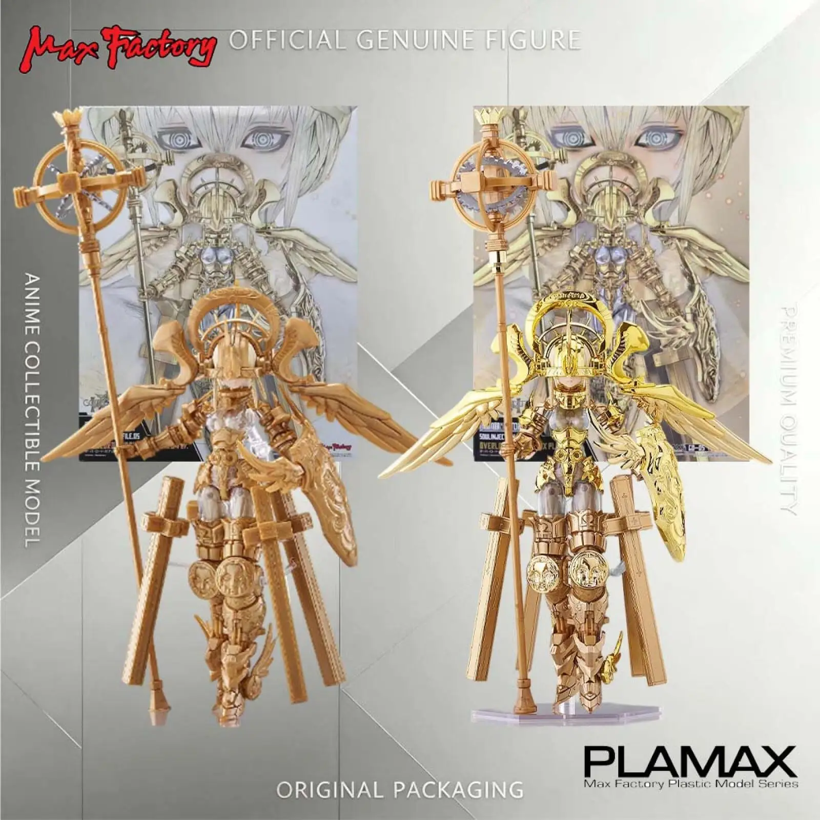 Фото Оригинальная коллекционная фигурка Max Factory Plamax Godz Order Standard Version/plated Version Overlord Gabriel, аниме-фигурка, коллекционная модель №1