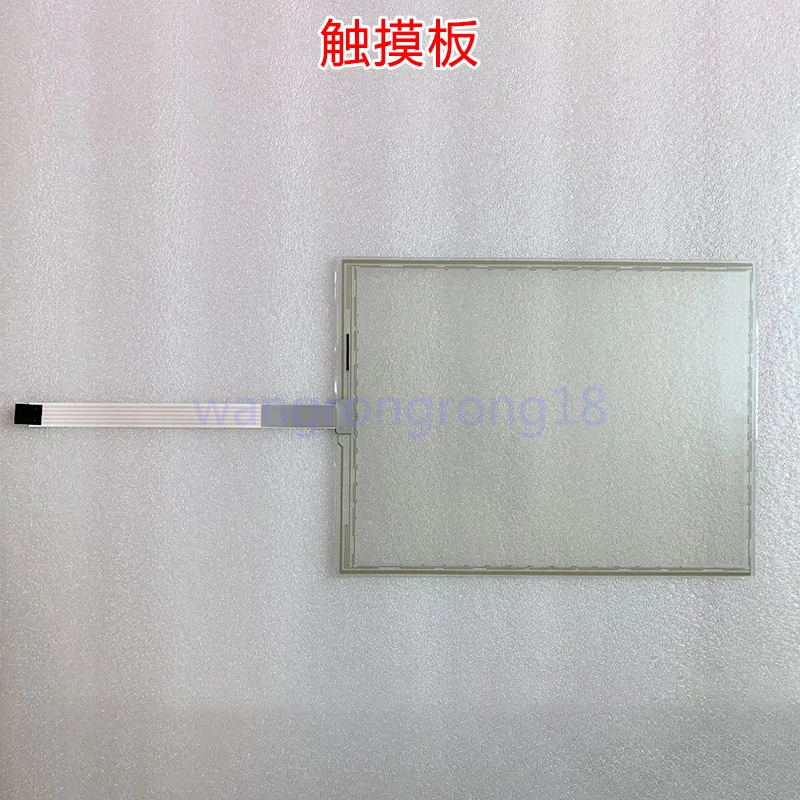 

New Compatible Touch Panel for SCN-AT-FLT12.1-Z01-0H1-R E803003