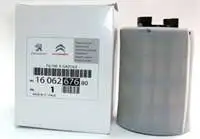

Store code: 1606267680 for diesel filter ALBEA