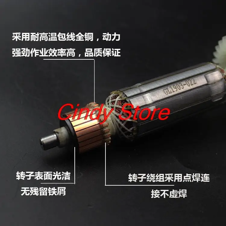 Фотомагнитная деталь для угловой шлифовальной машины BOSCH