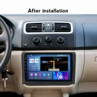 Мультимедийный проигрыватель для Skoda Fabia 2 2007 - 2014 с GPS, Android 11, Wi-Fi, 4G, LTE, 8 ГБ, 128 ГБ