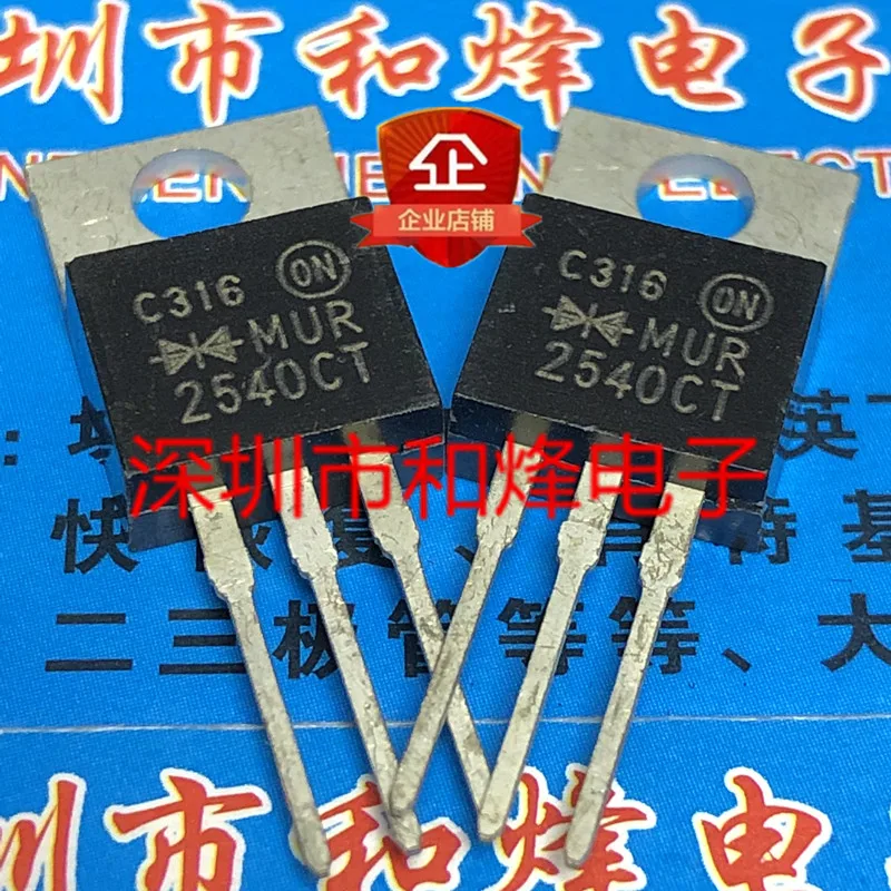 

5 шт.-10 шт. MUR2540CT TO-220 400V 25A на складе, новый и оригинальный