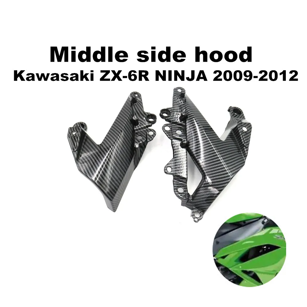 

Чехол для мотоцикла Kawasaki ZX-6R NINJA 2009-2012