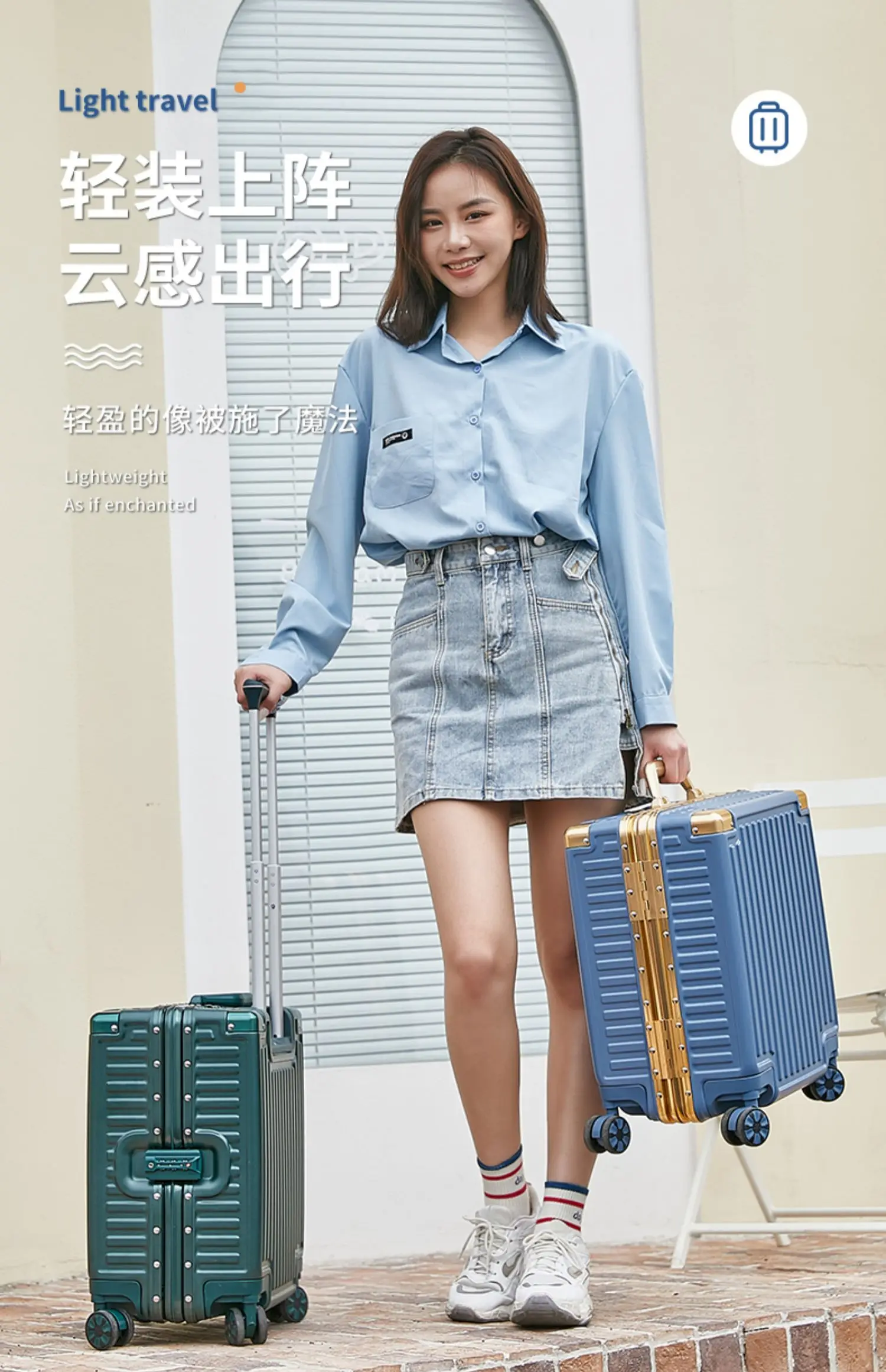 

N6898 Luggage case for women small and lightweight 18 inch boarding trolley case 2022 new small travel code leather case