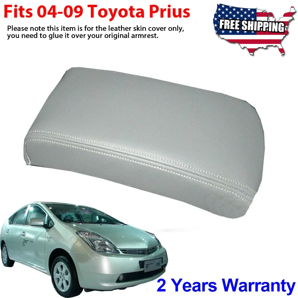Кожаные автомобильные аксессуары из микрофибры для Toyota Prius 2004-2009 центральный