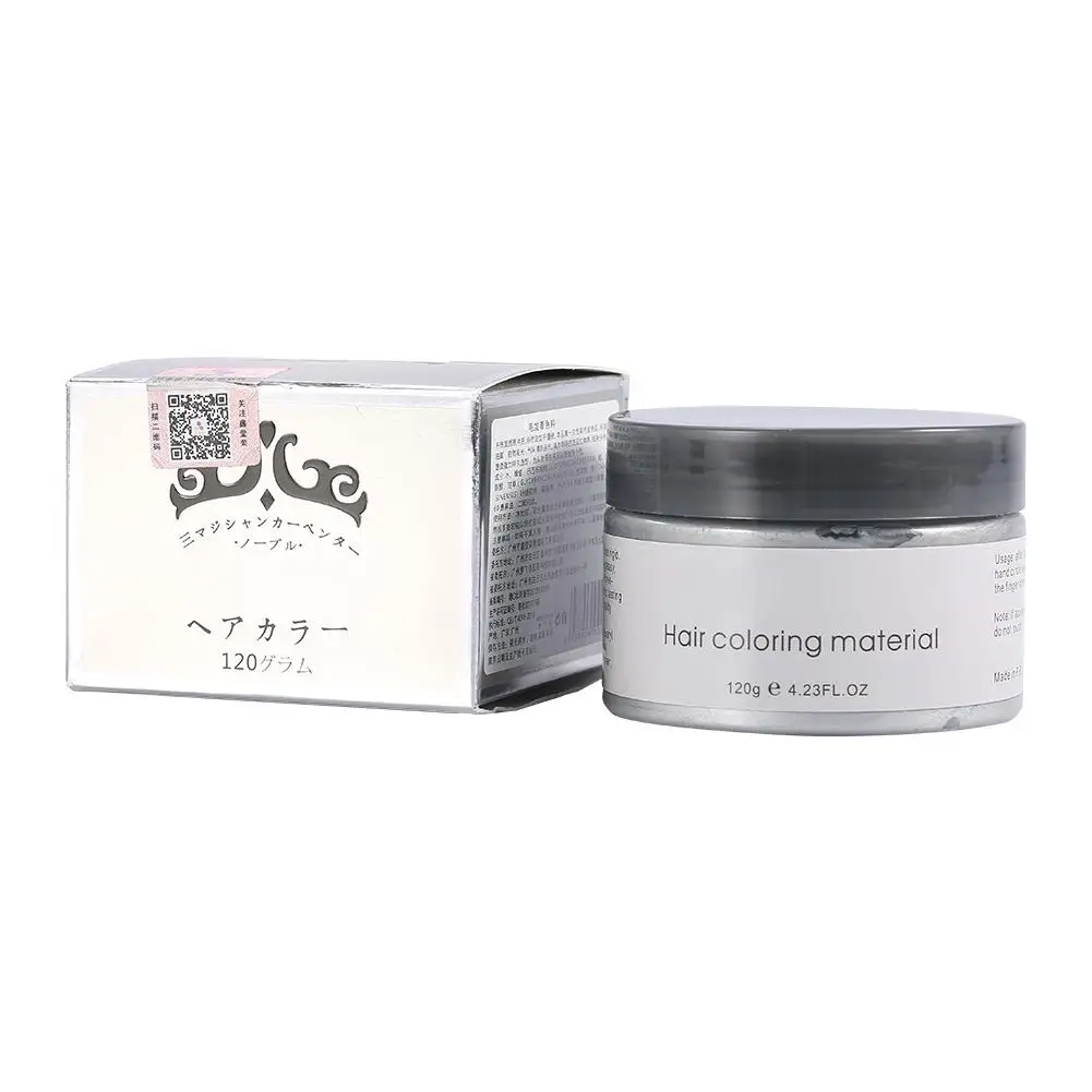 Помады для укладки серебристо-серого цвета-гель краски волос с сильной фиксацией