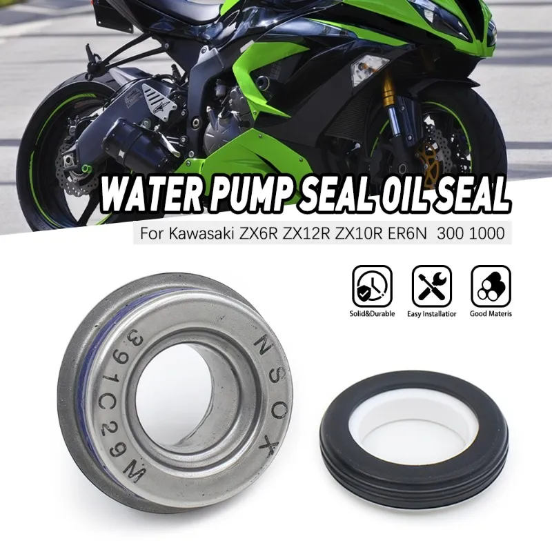 Фото Для Kawasaki ZX6R ZX12R ZX10R ER6N 300 1000 аксессуары для мотоциклов-комплект для замены уплотнений водяного насоса №4