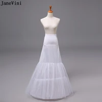 janevini white mermaid bridal petticoats wedding dress underskirt 2 hoops women prom dress slip crinoline jupon robe de mari%c3%a9e